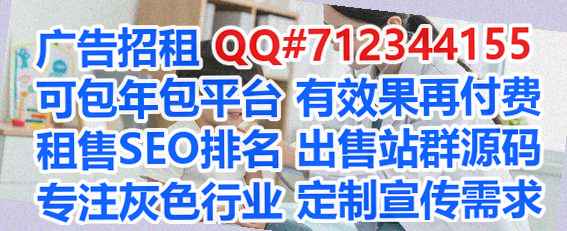 朝阳代母集成电路事务所